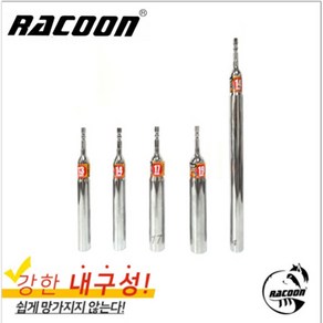 라쿤 일체형 롱비트소켓 6각 비트소켓 롱비트 13MM 14MM 17MM 19MM RACOON(제품사이즈선택사항), 엑스트라 롱비트소켓 19MMX180MM, 1개