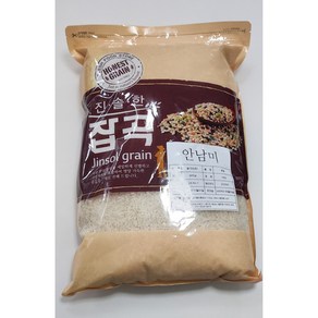 안남미 4kg 10kg 1등급 베트남쌀 맛있는쌀 수입쌀 안남미쌀 동남아쌀