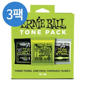 어니볼 ELECTRIC TONE PACK 일렉기타줄 3세트 010-046, 1개