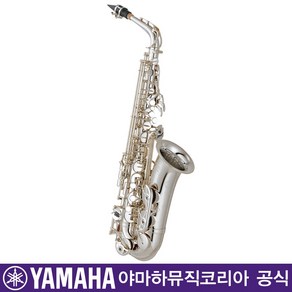 YAMAHA 야마하 알토색소폰 YAS-62S 서비스센터 직영