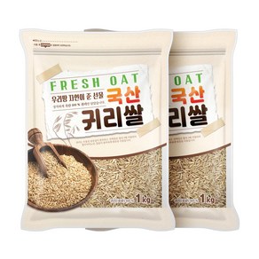 현대농산 국산 귀리 2kg (1kgx2봉)