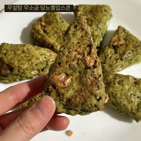 무설탕 무소금 당뇨뽕입스콘 (60g), 60g, 1개