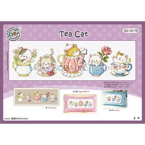 조이십자수 십자수도안-Tea Cat-[소다특대-179] 십자수도안