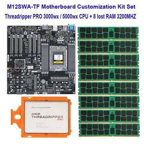 M12SWA-TF 마더보드용 테스트 완료 스레드리퍼 PRO 5975WX 5995WX 3955WX 3975WX 3995WX/8*64GB = 512G DD, 16 8GB 2133MHZ  1PCS, 1개