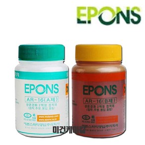 에폰스 EPONS 에폭시 접착제 AR-16 세트 1kg, 1개
