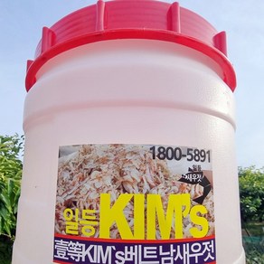 덤 2kg 일등수산 국산 목포 신안 강화도 수입 새우젓 12kg 추젓 오젓 육젓 새우젓갈, 특상베트남새우젓20kg(중)2cm내외, 1개, 20kg