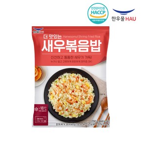 한우물 새우볶음밥 250g, 20개