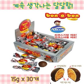 본오본 수아브 초콜릿, 450g, 2개