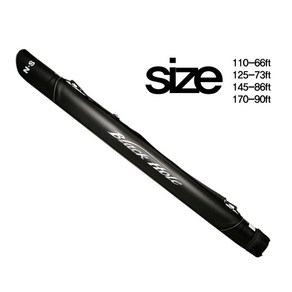 NS 세미하드 케이스 로드케이스 110cm 125cm 145cm 낚시대 가방 엔에스, NS 로드케이스 1250