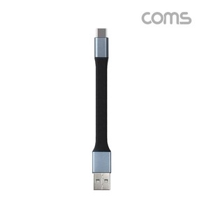 Coms USB 3.1 (Type C) 고리형 케이블 10cm IF803, 1개