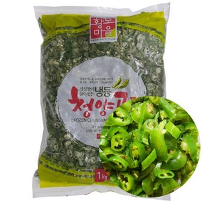 [산정] 간편한 청양고추 슬라이스 1kg, 1개