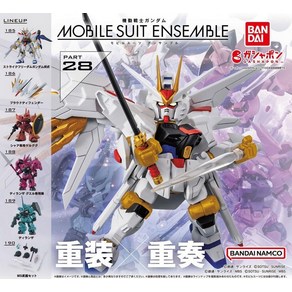 기동 전사 건담 MOBILE SUIT ENSEMBLE 28 × 총 6 종 세트 풀 콤 가챠 가챠 캡슐 토이, 1개