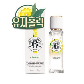 로저앤갈렛 세드랏 오드 퍼퓸, 30ml, 1개