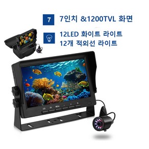 고정 브래킷이 있는 낚시카메라 MOQCQGR 1200TVL 낚시 수중카메라 동절기와 하절기를 위하여 수중카메라 4500mAh