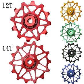 MTB 로드 바이크 세라믹 풀리 후방 변속기 12T 14T 자전거 베어링 기어 시프터 가이드 휠 시마노 스램 GX 자전거 액세서리, 1)YELLOW - 14T, 1개
