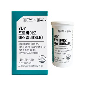 YDY 프로바이오에스엘비