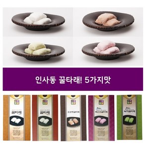 꿀타래 실타래엿 인사동 5가지맛, 땅콩, 70g, 1개