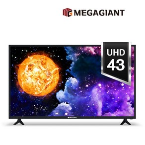 메가TV 43인치(109cm) UHD TV모니터 소형가전 원룸 호텔 아파트 중소기업TV Q4302UH, 방문설치, 스탠드형, 109cm/43인치