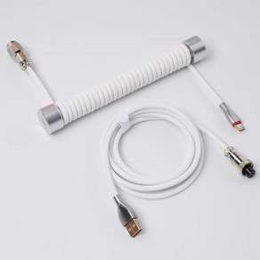 GavaSta Coiled Aviato USB 케이블 적합한 기계식 키보드 - 화이트, 1개