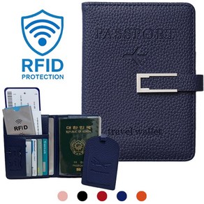또플러스 RFID차단 해킹방지 여권케이스 실속세트