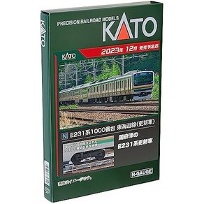 KATO KATON 게이지 E231계 1000번대 동해도선 갱신차 증결 세트 B2량 10-1786 철도모형 전차, 1개