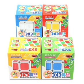 창의력향상 3X3 큐브 [12개입], 1세트