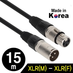 국산 XLR 캐논 마이크 연장케이블 15m NMC-XLR15F, 상세페이지 참조, 1개