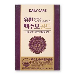 유한양행 유한 백수오 골드 900mg X 60정 1박스 갱년기 보조 영양제 429279, 1개