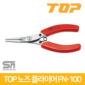 TOP 평 플랫 노즈 플라이어 스텐 롱노즈 정밀 FN-100, 1개