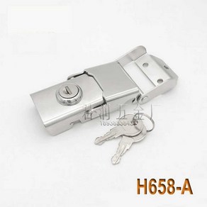 알루미늄 탑박스 자물쇠 배달통 잠금 장치 오토바이, H658-A(리벳포함)결함버전