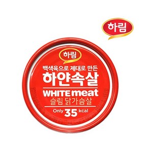 하림-하얀속살 라이트/슬림/ 닭가슴살, 135g, 36개