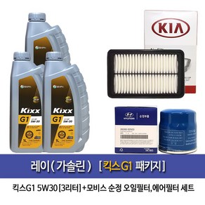 Kixx G1 KIA 레이1.0 (가솔린)킥스G1(3L)엔진오일 2503-1Y100, 1개