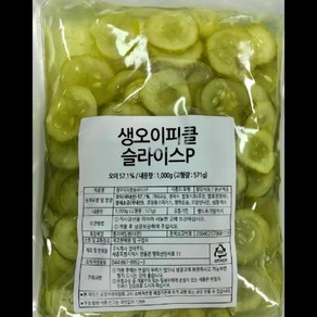 생오이피클 슬라이스 일미푸드 1KG, 1개