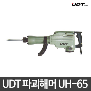 리얼공구 파괴해머 UH-65, 1세트