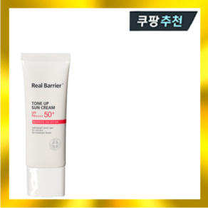 리얼베리어 톤업 선크림 40ml SPF50+ PA++++, 1개