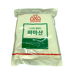 솔로몬 스위트블랜드파마산 1kg