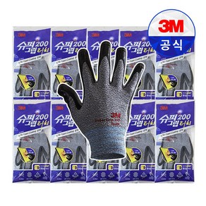 3M 슈퍼그립 터치 코팅 작업 장갑