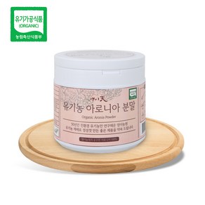 유기농 아로니아 분말, 200g, 1개