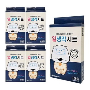 곰탱이 열냉각시트 어린이용 쿨링 젤 시트 패치, 5개, 6매입