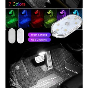 터치식 자동차 풋등 실내등 차량용 USB LED 6구 충전식 무드등(6종)엠비언트 다목적등, 2.7cm*5.3cm (6구 5v), 1개, 화이트