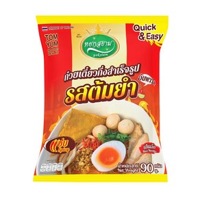 태국 인스턴트 톰얌 쌀국수 밀키트 스파이시 90g 태국음식 똠양꿍 Thai Yoksiam Instant Tom Yum Noodles Spicy, 1개