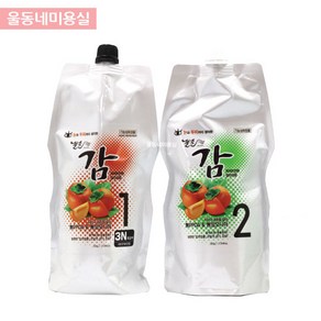 젤존 감 트리트먼트 칼라 크림 1제500g + 2제500g 무암모니아 무PPD 흰머리 새치