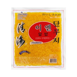 이엔푸드 [31마켓] 알밥 단무지 1kg, 3개