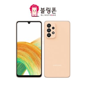 삼성 갤럭시 A33 128GB SM-A336 자급제 공기계 중고폰 전통신사호환, 갤럭시 A336[128GB], 화이트