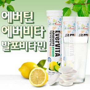 에버비타 비타민C1000 (레몬맛)18정 3통, 54정, 1개