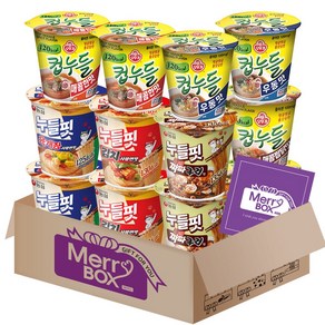 메리박스 컵누들 12개 세트(매콤한맛2+우동2+매콤찜닭2)+누들핏(육개장사발면맛x2+김치사발면맛x2+짜파구리맛x2)+메세지카드