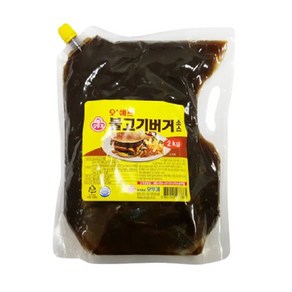 오쉐프 불고기버거소스_2kg(파우치)