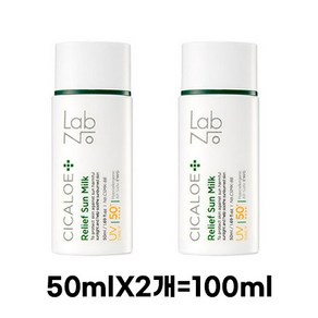 랩노 시칼로에 릴리프 선밀크 SPF50+ PA++++, 100ml, 1개