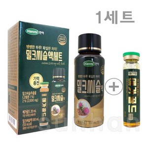 한미 밀크씨슬액세트 (밀크씨슬액 100ml+메가골드 20ml)/밀크씨슬/액상 약국 음료 드링크, 120ml