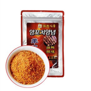 터보마켓 중국식품 칭이 양고기뀀(고운고추가루매운맛) 촬료 향신료 소포장 60g